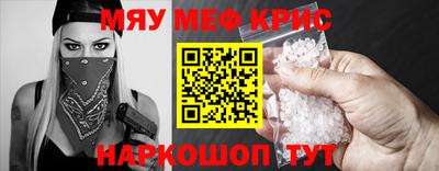 ECSTASY Конаково