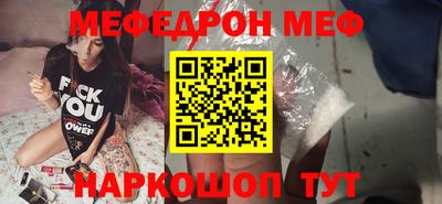 ECSTASY Конаково