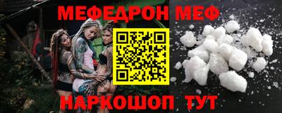 ECSTASY Конаково