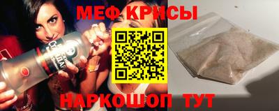 ECSTASY Конаково