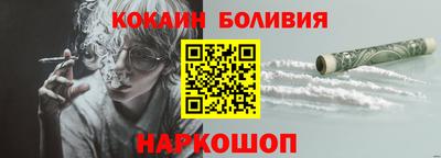 а пвп мука Комсомольск-на-Амуре