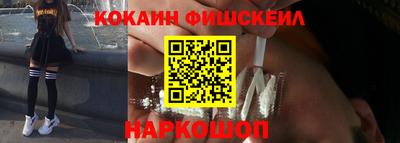 ECSTASY Конаково