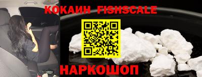 а пвп мука Комсомольск-на-Амуре