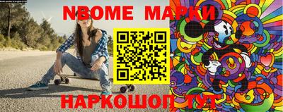 ECSTASY Конаково