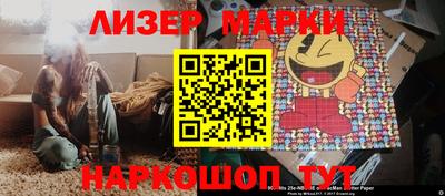 а пвп мука Комсомольск-на-Амуре