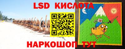 а пвп мука Комсомольск-на-Амуре