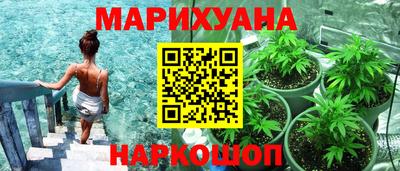 ECSTASY Конаково