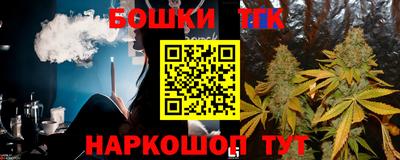 ECSTASY Конаково