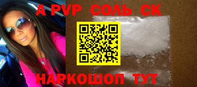 ECSTASY Конаково