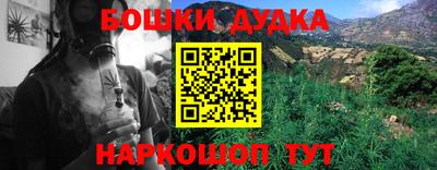 ECSTASY Конаково