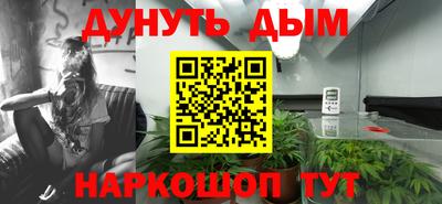 ECSTASY Конаково