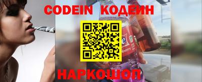 а пвп мука Комсомольск-на-Амуре