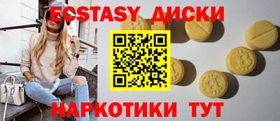 а пвп мука Комсомольск-на-Амуре