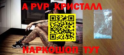 ECSTASY Конаково
