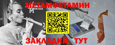 ECSTASY Конаково