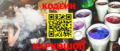 а пвп мука Комсомольск-на-Амуре